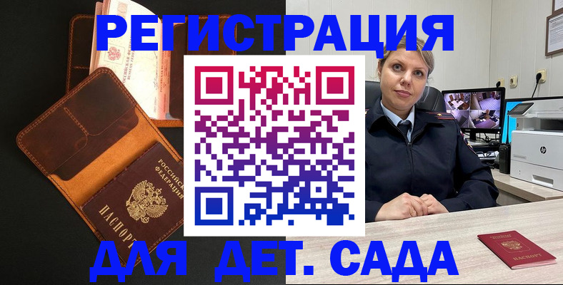 форма 3 в Новоаннинском